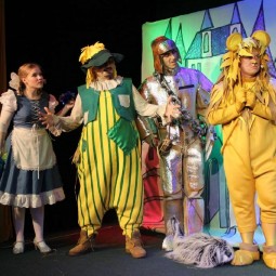 «Волшебник изумрудного города»