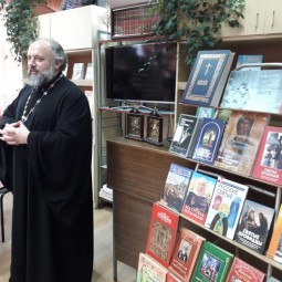 Беседа «К вершинам духовности»
