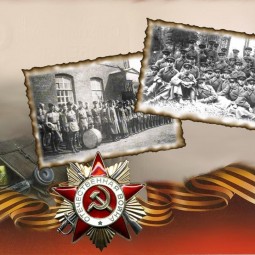 «Подольские курсанты: шагнувшие в вечность»