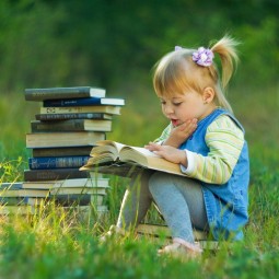 «Лето книжное, будь со мной!»