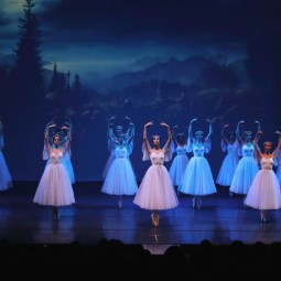 Балет «Жизель»