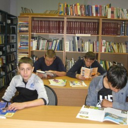 Химкинская городская библиотека № 5