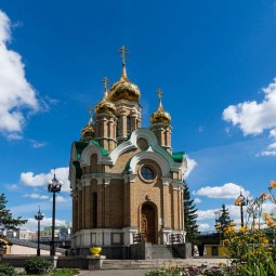 Захарий и Елизавета