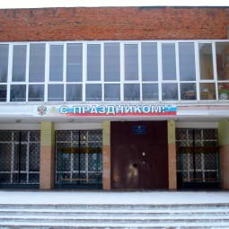 Орешковская сельская библиотека