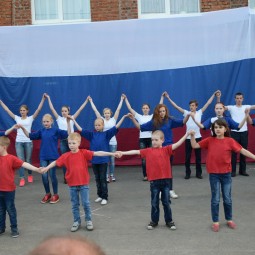 Тематический концерт ,посвященный Дню России «В единстве народа-сила великой России!»