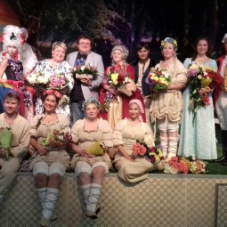 Спектакль «Любовь — книга золотая»