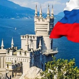 Информационная программа «Крым – частичка России»