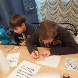 Видеоурок «Глаголица»