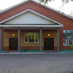 Раменский сельский дом культуры