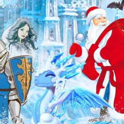 Новогодний спектакль «Тайна ледяного замка»