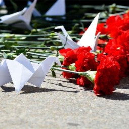 «Вместе против террора»