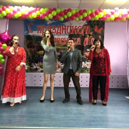 Праздник деревни Ново-Загарье «Край родной»