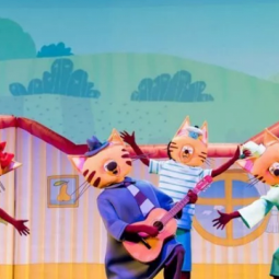 Спектакль «Три кота: поиски сокровищ»