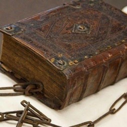 «Семь Чудес Библиотеки»