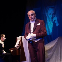 Спектакль «За любовь благодарю...»