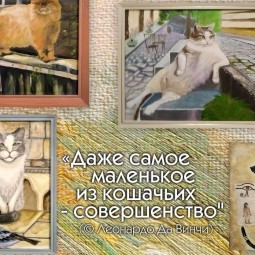 Живопись.Литвиненко Майя