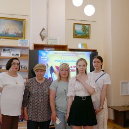 «Живопись как музыка»