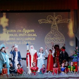 «Новогоднее поздравления Главы Богородского округа»
