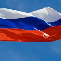 «Флаг державы - символ славы»