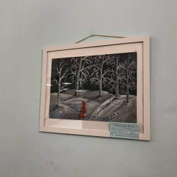 «Зимний пейзаж»