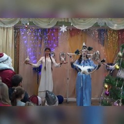«В ритме Нового года» праздничный концерт.