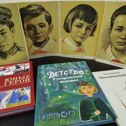 Патриотическая программа «Дети и война»