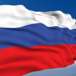 Беседа «Флаг Державы нашей»