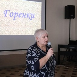 Что сегодня в балашихе за праздник. Смотреть фото Что сегодня в балашихе за праздник. Смотреть картинку Что сегодня в балашихе за праздник. Картинка про Что сегодня в балашихе за праздник. Фото Что сегодня в балашихе за праздник
