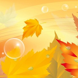 «Осенний бал» - музыкально-игровая программа для детей
