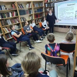 Информационно-просветительское мероприятие «Профилактика экстремистских проявлений в молодёжной среде»