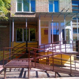 Домодедовская детская школа искусств