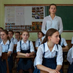 «День солидарности и борьбы с терроризмом»