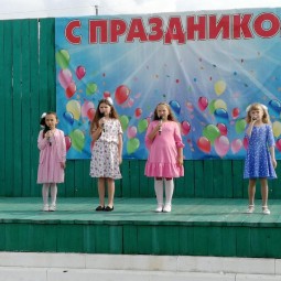«Летний коктейль»