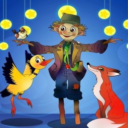 Спектакль «Аистёнок и пугало»