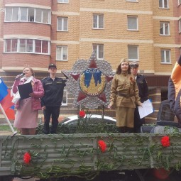 Адресные поздравления ветеранов Великой Отечественной войны с Днем Победы