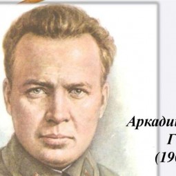Любимых детских книг творец