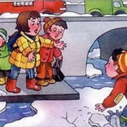 Познавательная программа «Безопасная зима»