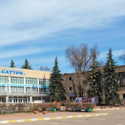 Культурно-досуговый центр «Сатурн»