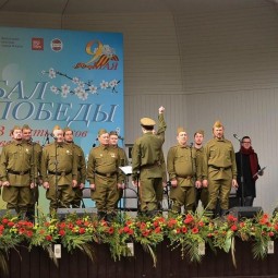 Концерт к Дню Победы