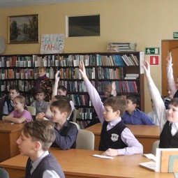 Литературный вечер «Герберт Уэллс – заглянувший в будущее»