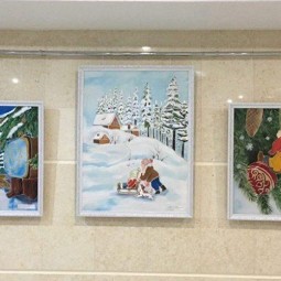«Новогодняя фантазия»