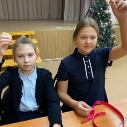 «Подарок на Рождество»