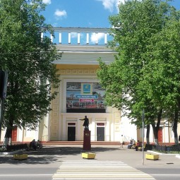 Дом культуры «Металлург»