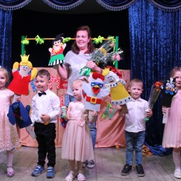 Спектакль «Муха-Цокотуха»