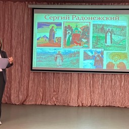 «Учитель и устроитель России»