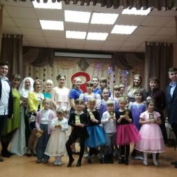 «Её величество женщина»