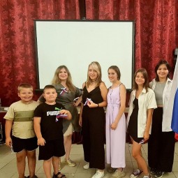 Тематическая программа «День Российского флага»