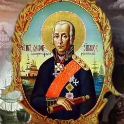 «Вехи памяти и Славы» - информ-дайджест