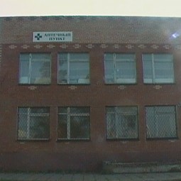 Осаново-Дубовская библиотека