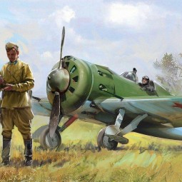 Позновательная программа «Воздушные подвиги «Ночных ласточек»»
